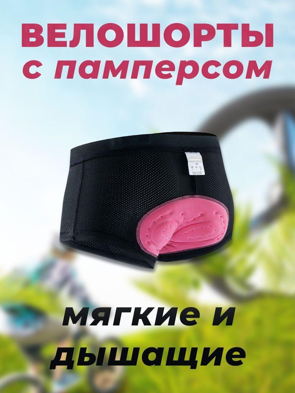 https://cdn1.ozone.ru/s3/multimedia-w/6772292492.jpg