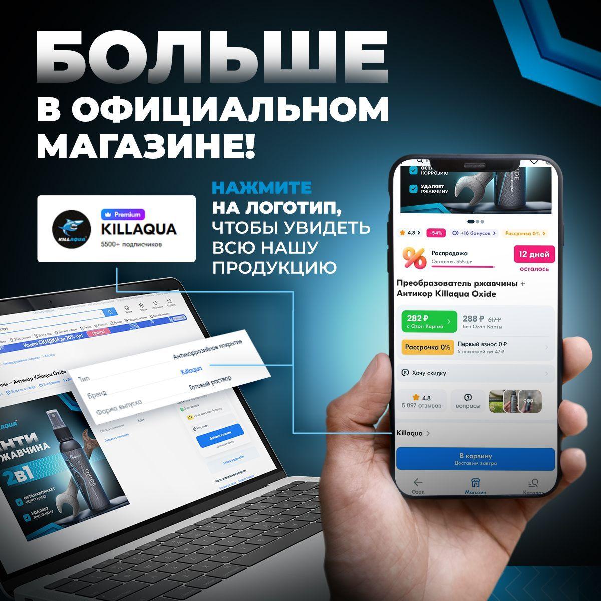 https://cdn1.ozone.ru/s3/multimedia-w/6776373848.jpg