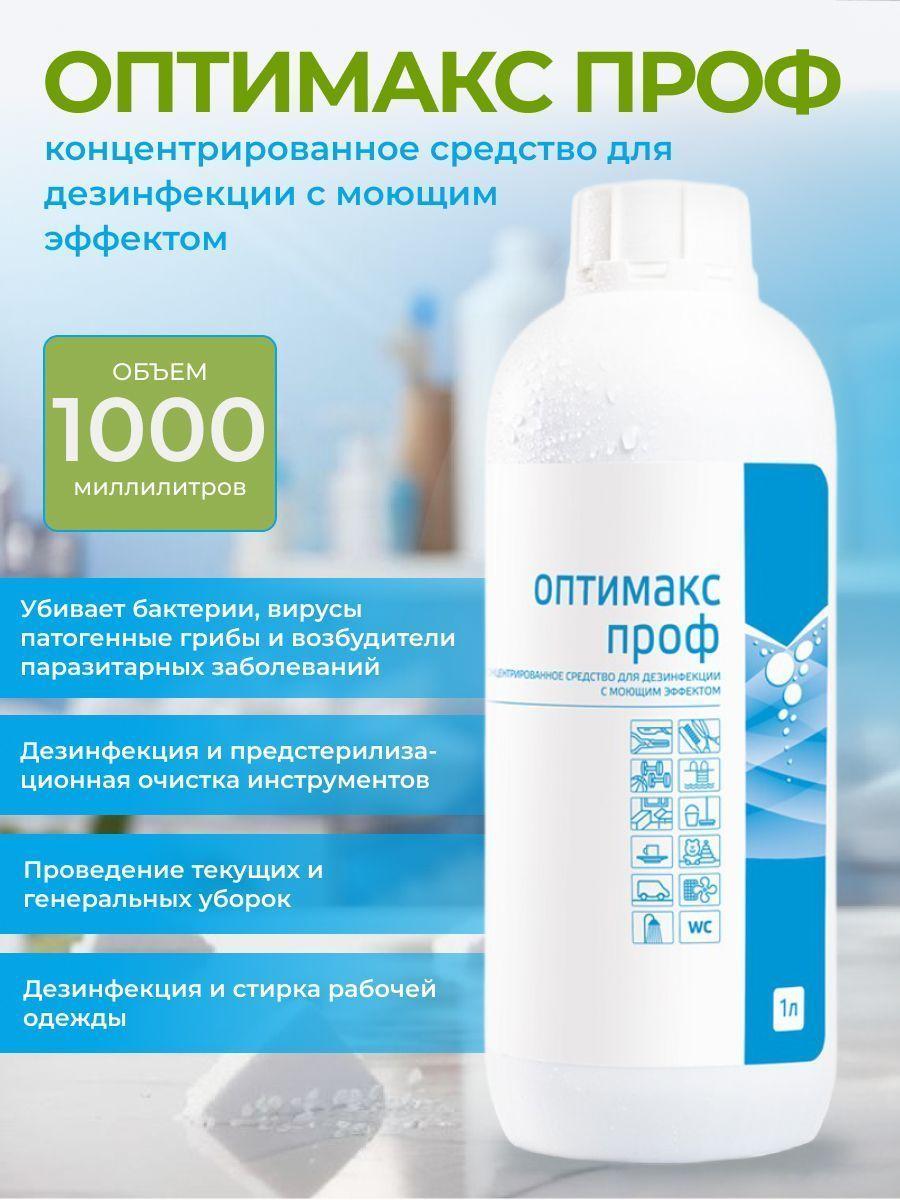 https://cdn1.ozone.ru/s3/multimedia-w/6779378264.jpg