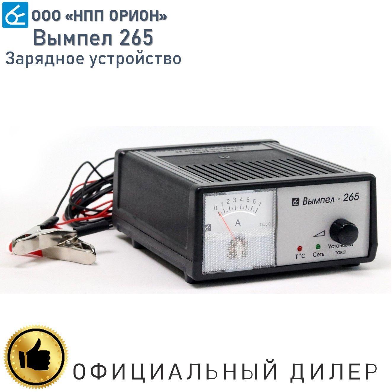 https://cdn1.ozone.ru/s3/multimedia-w/6779681996.jpg