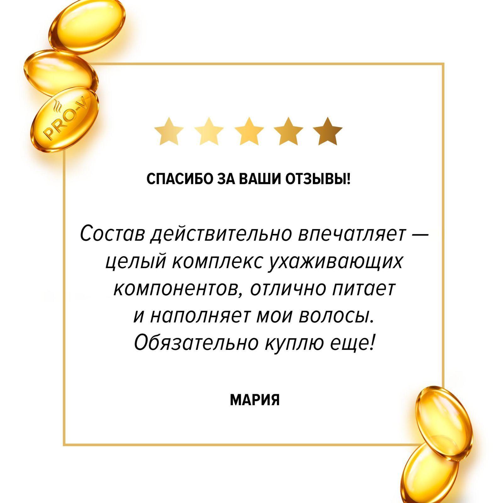 https://cdn1.ozone.ru/s3/multimedia-w/6790106612.jpg