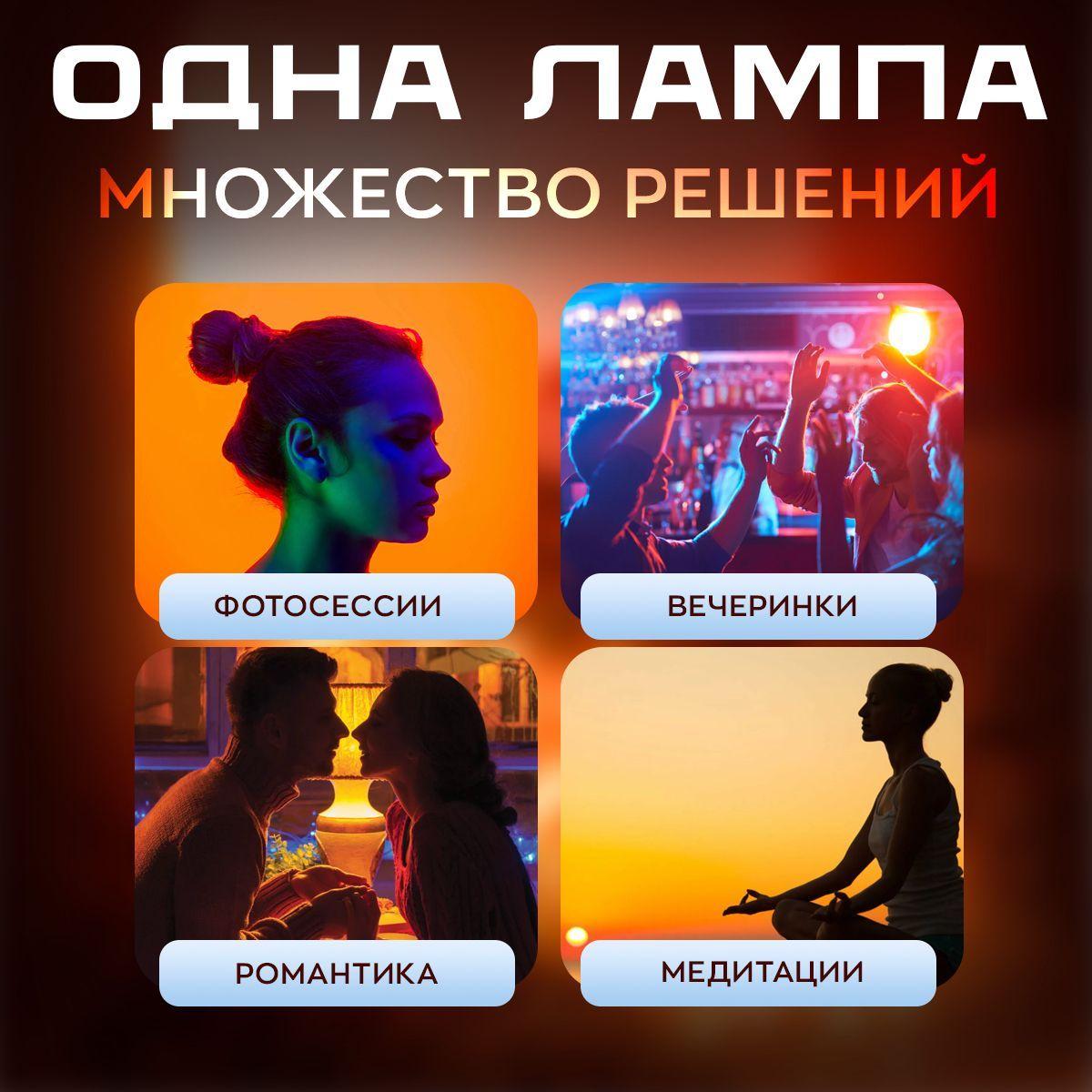 https://cdn1.ozone.ru/s3/multimedia-w/6790150436.jpg