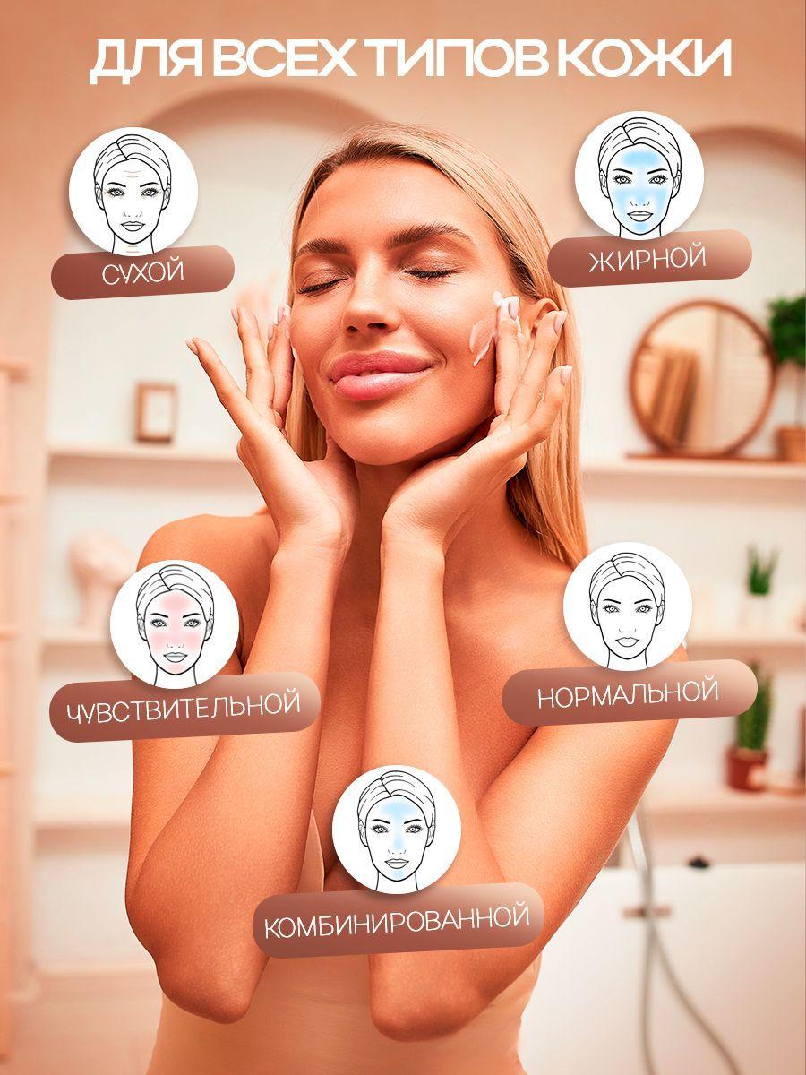 https://cdn1.ozone.ru/s3/multimedia-w/6790610624.jpg