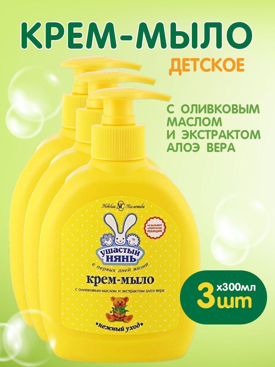 https://cdn1.ozone.ru/s3/multimedia-w/6799242668.jpg