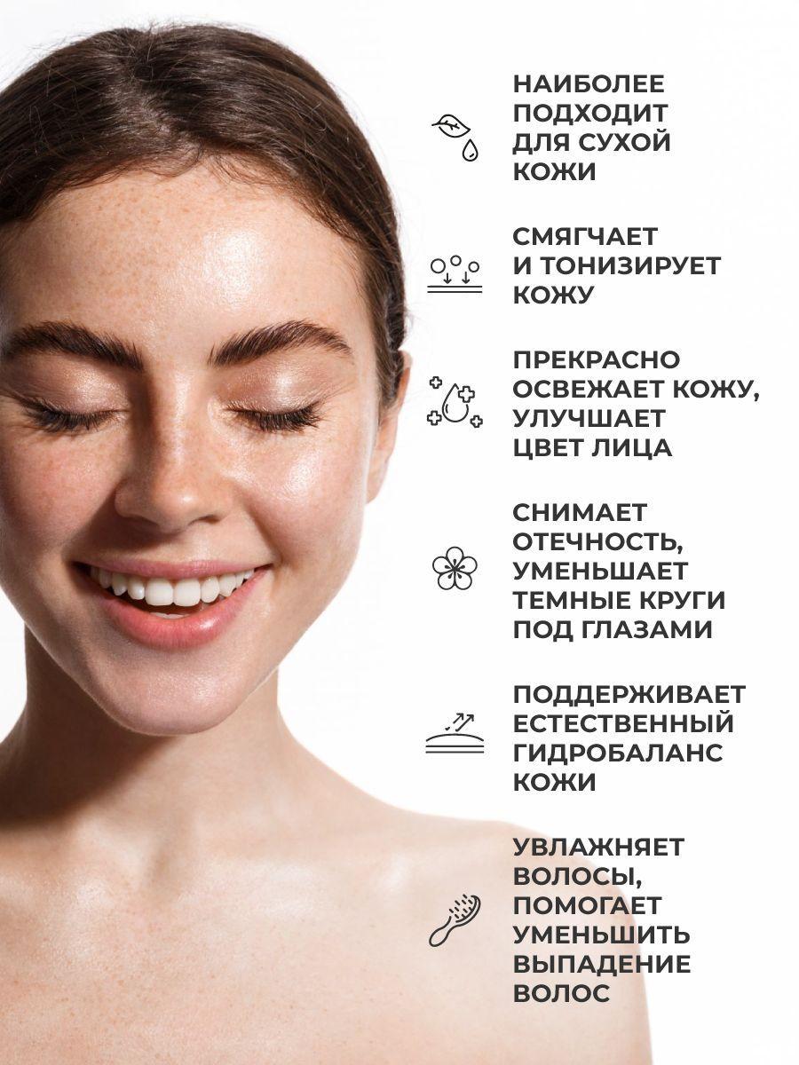 https://cdn1.ozone.ru/s3/multimedia-w/6799375868.jpg