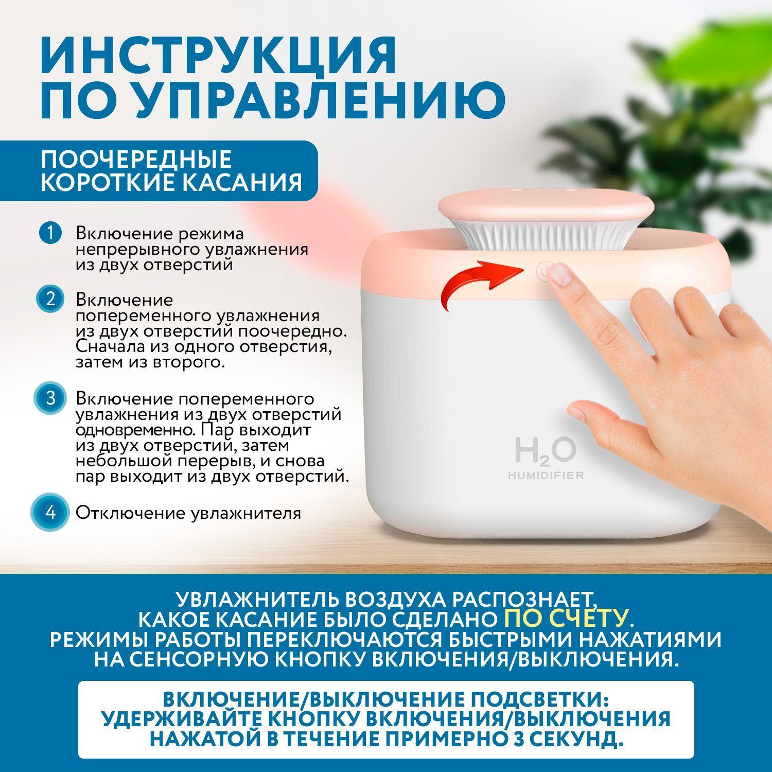 https://cdn1.ozone.ru/s3/multimedia-w/6805321628.jpg