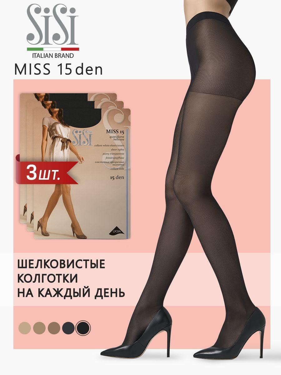 Колготки Sisi Miss, 15 ден, 3 шт