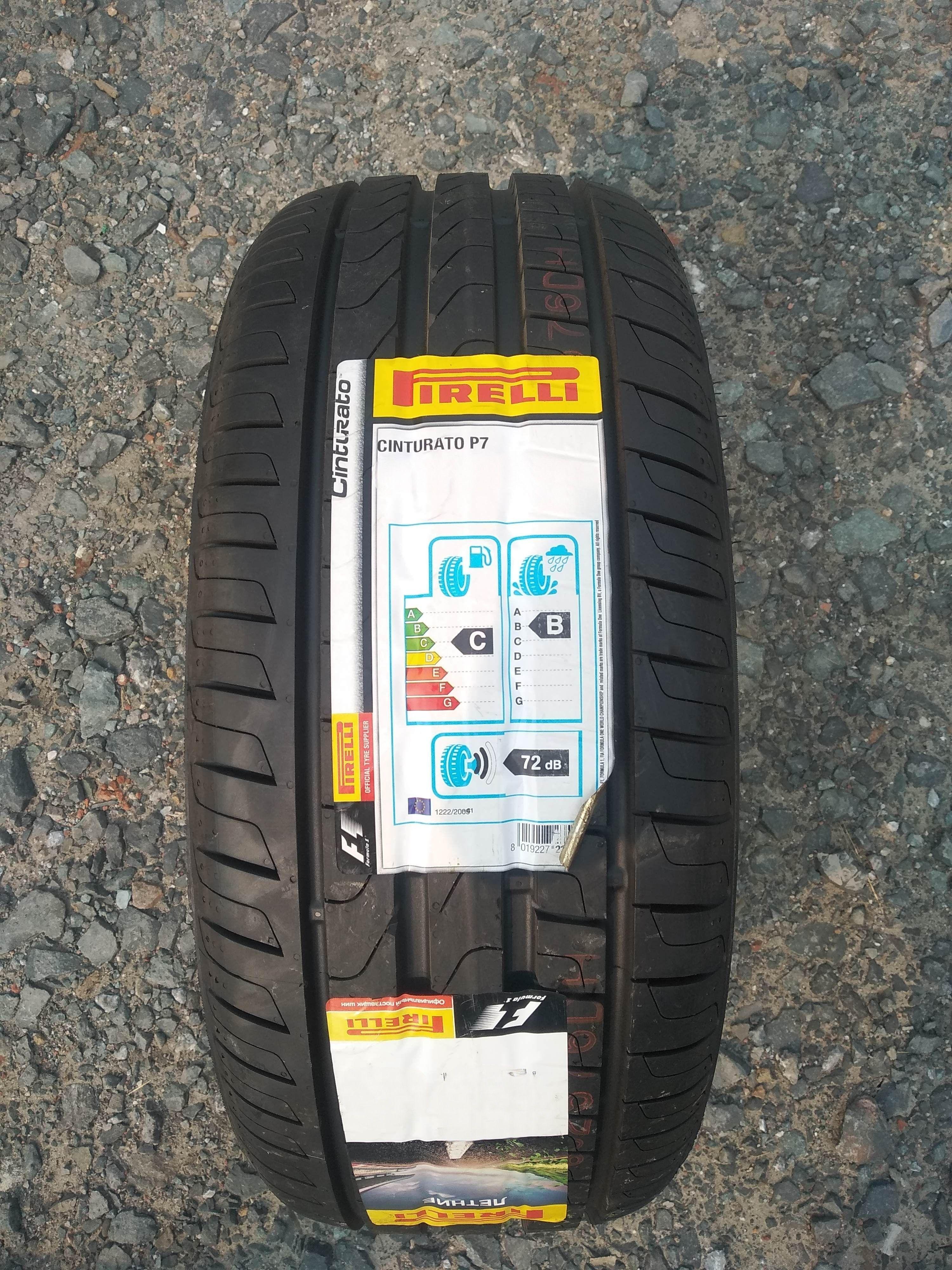 Pirelli Cinturato P7 Шины  летние 205/60  R16 92H