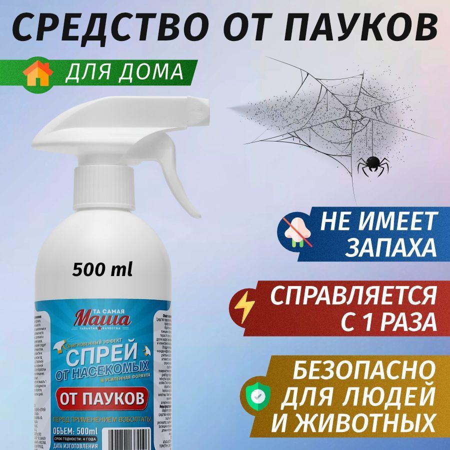 https://cdn1.ozone.ru/s3/multimedia-w/6808921160.jpg