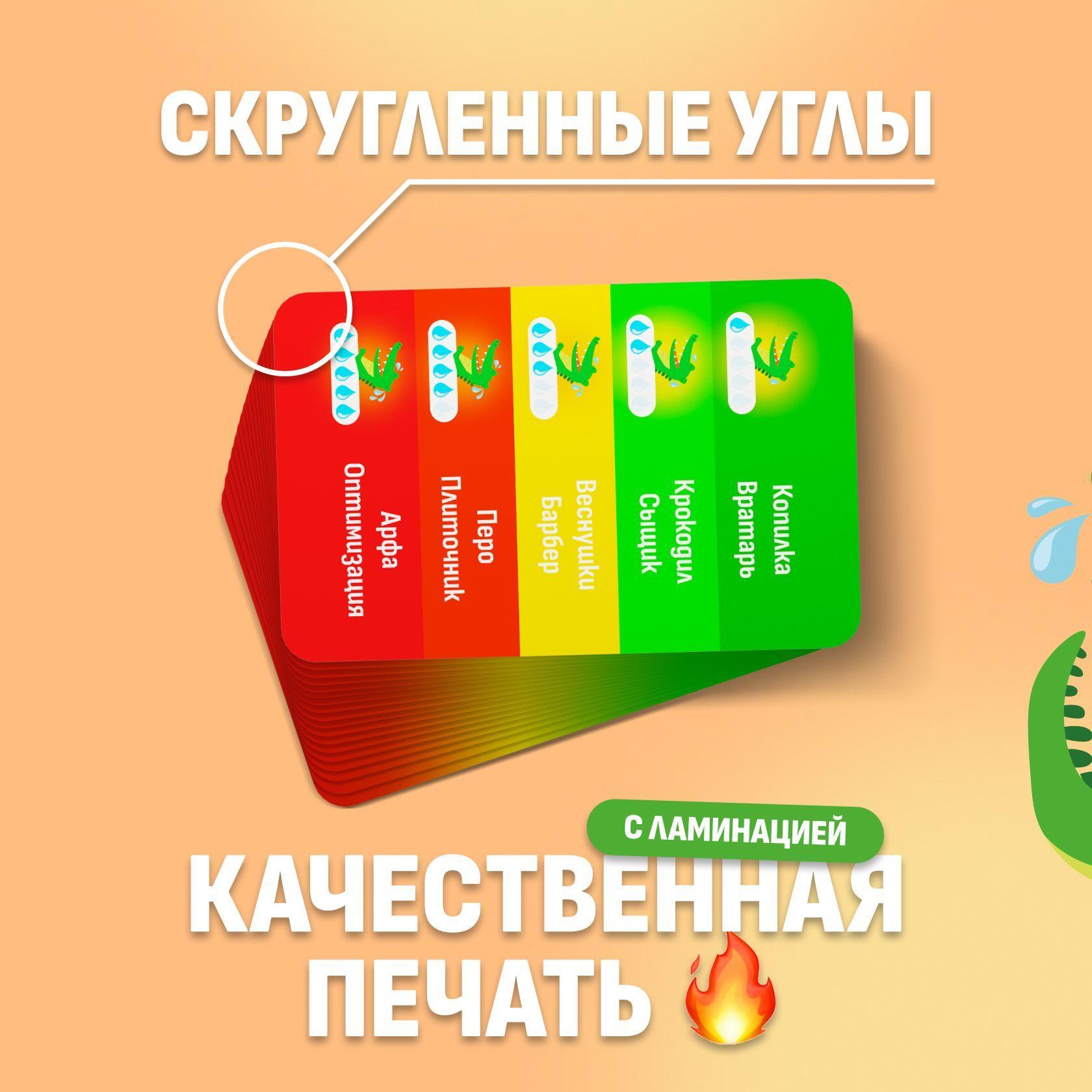 https://cdn1.ozone.ru/s3/multimedia-w/6813017132.jpg