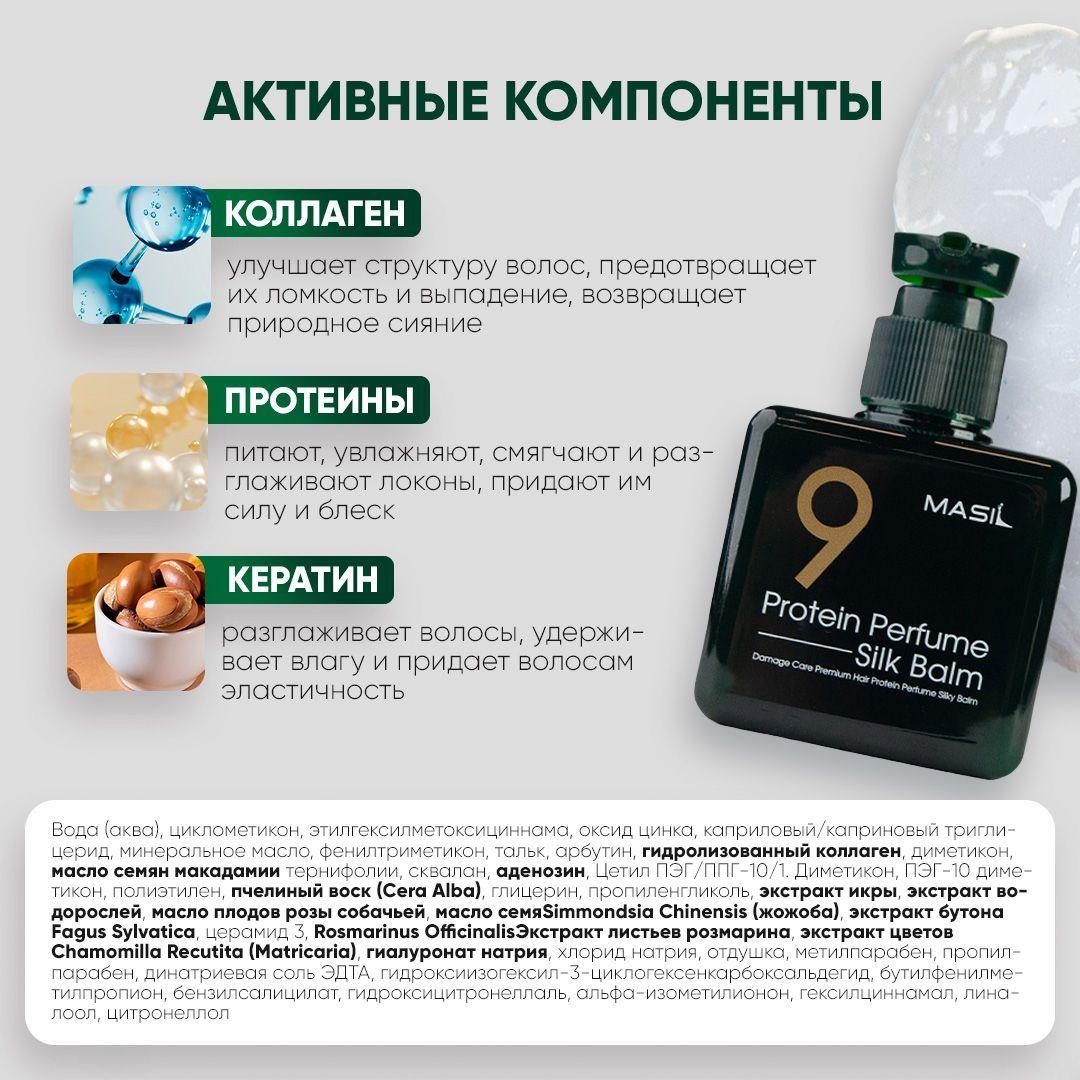 https://cdn1.ozone.ru/s3/multimedia-w/6813244328.jpg