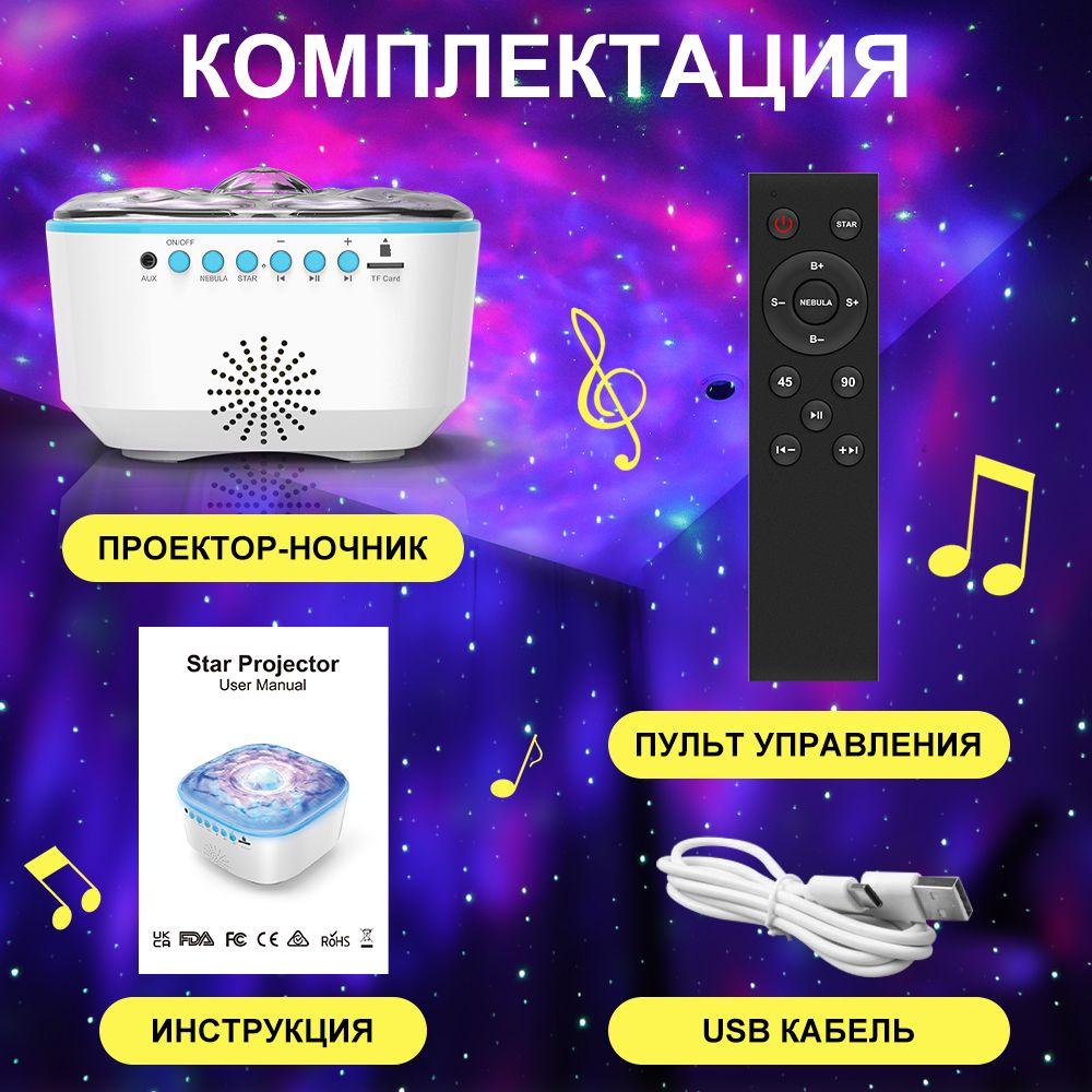 https://cdn1.ozone.ru/s3/multimedia-w/6814588856.jpg