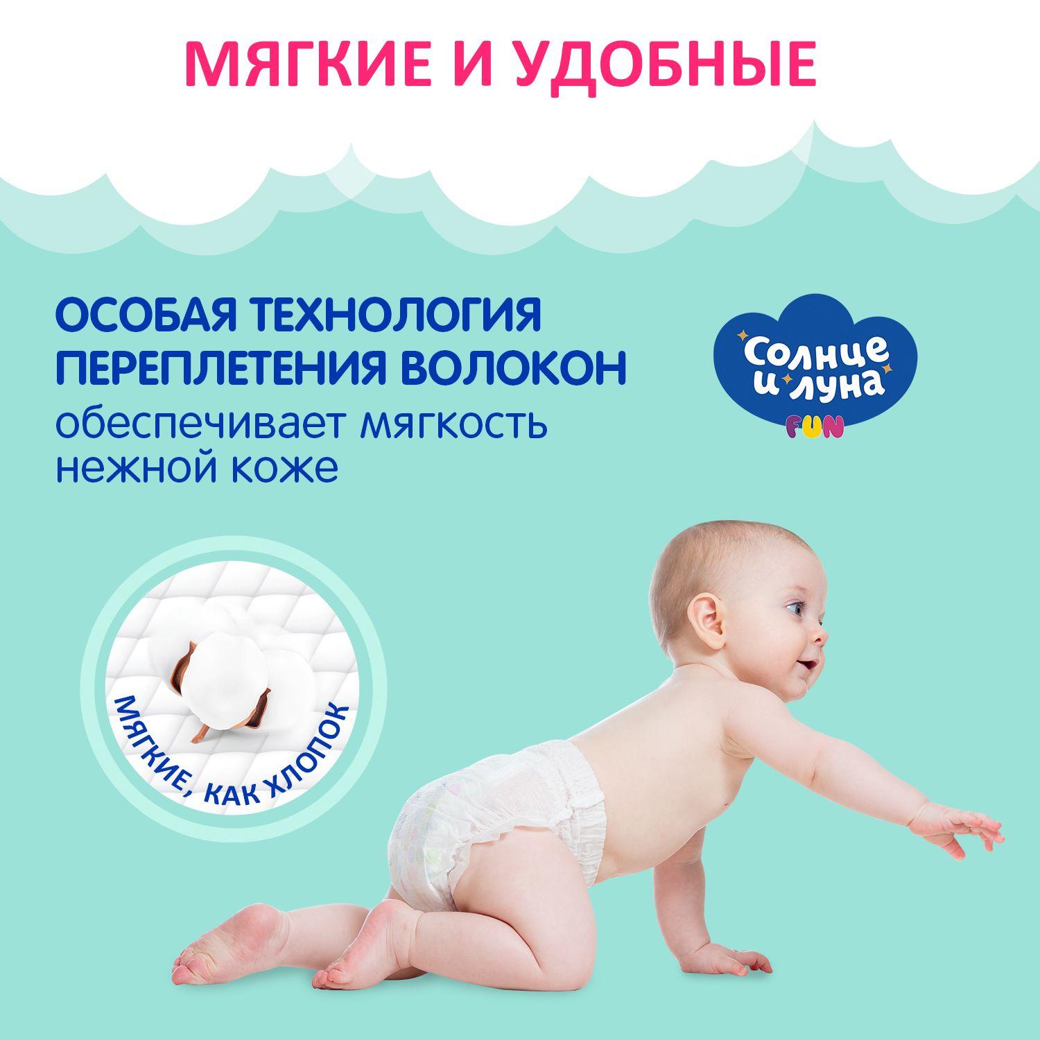 https://cdn1.ozone.ru/s3/multimedia-w/6820847672.jpg