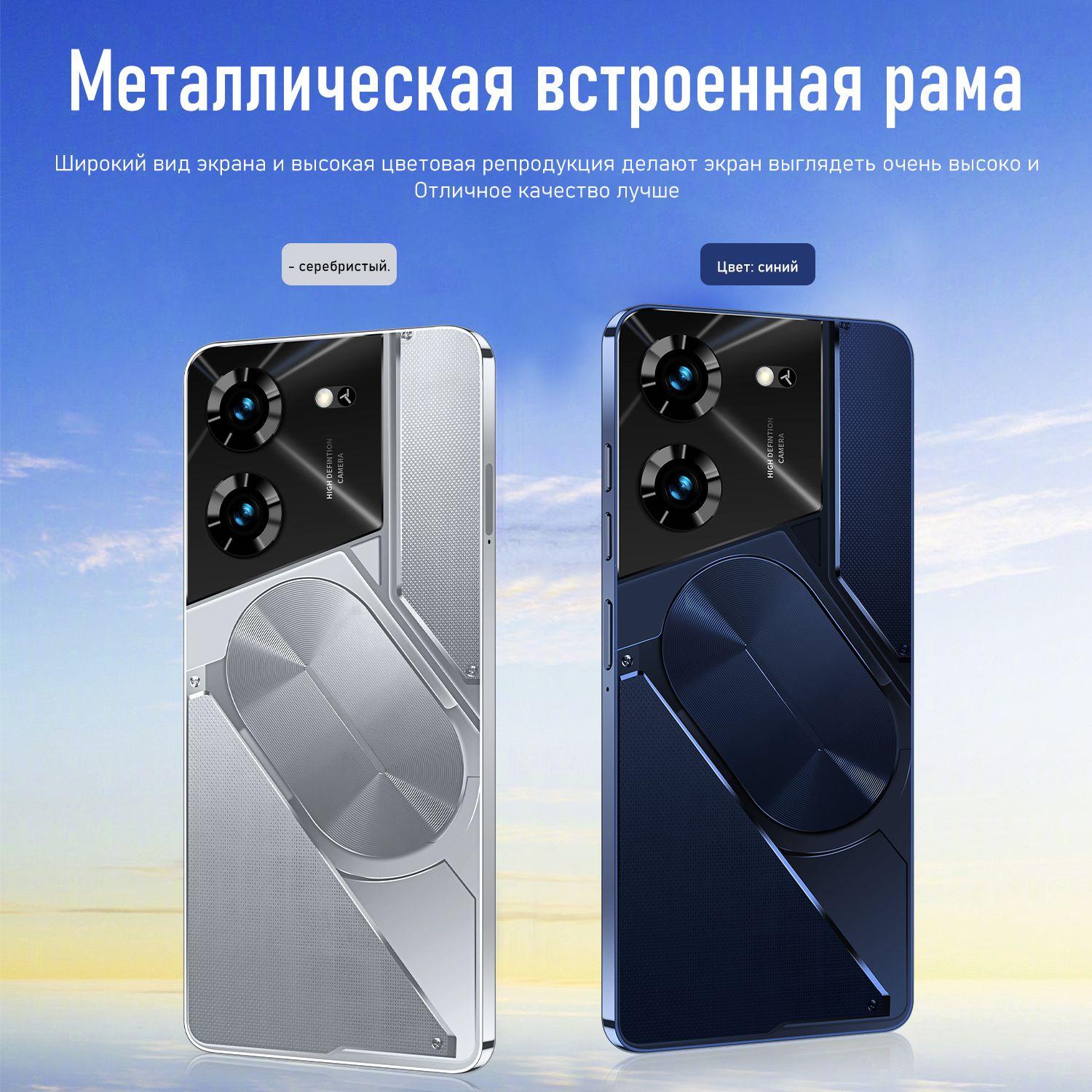 https://cdn1.ozone.ru/s3/multimedia-w/6823198868.jpg