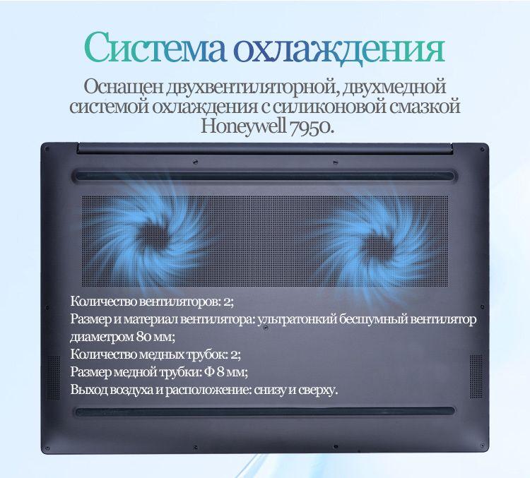 https://cdn1.ozone.ru/s3/multimedia-w/6825333848.jpg