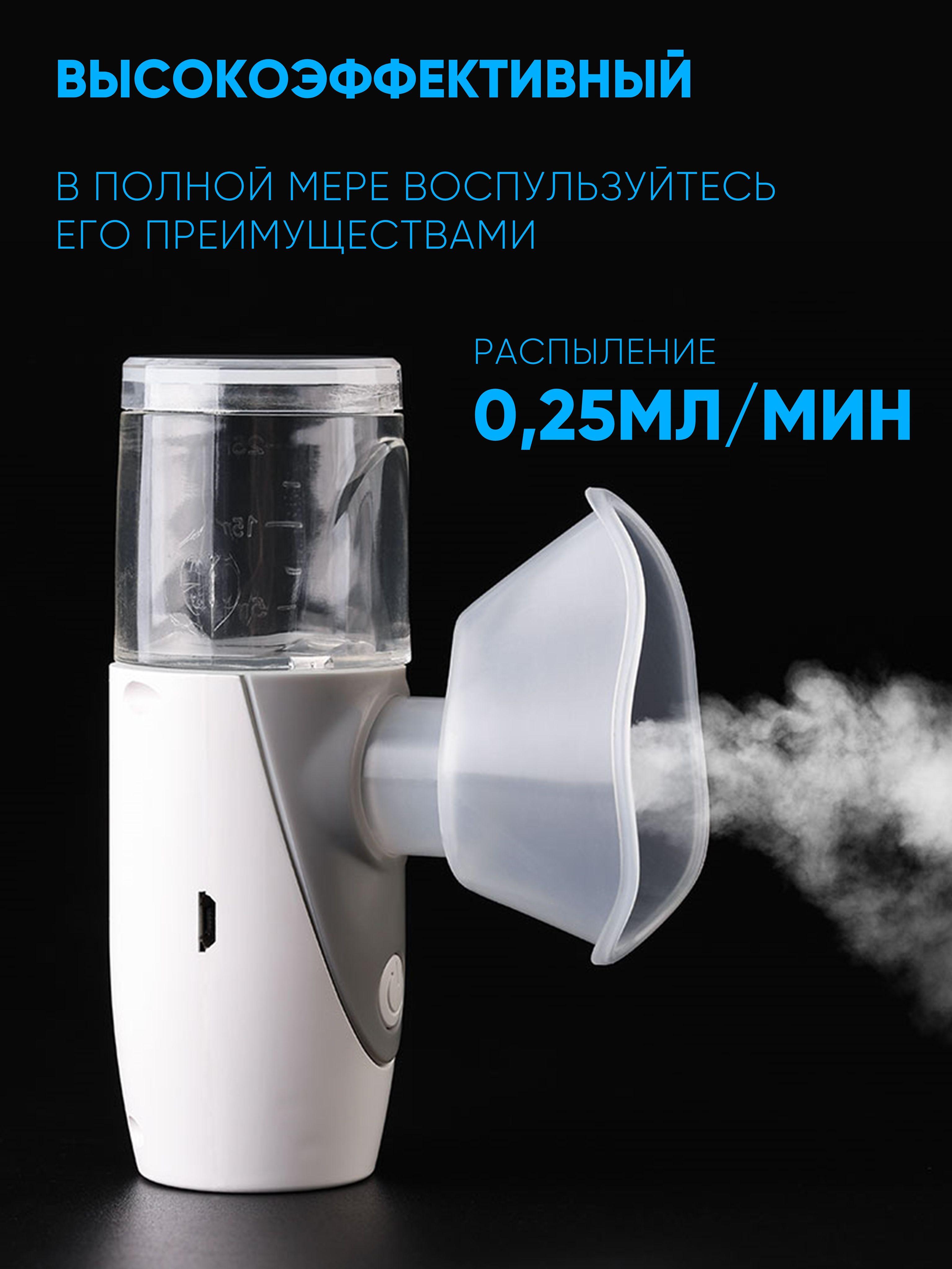 https://cdn1.ozone.ru/s3/multimedia-w/6830191148.jpg