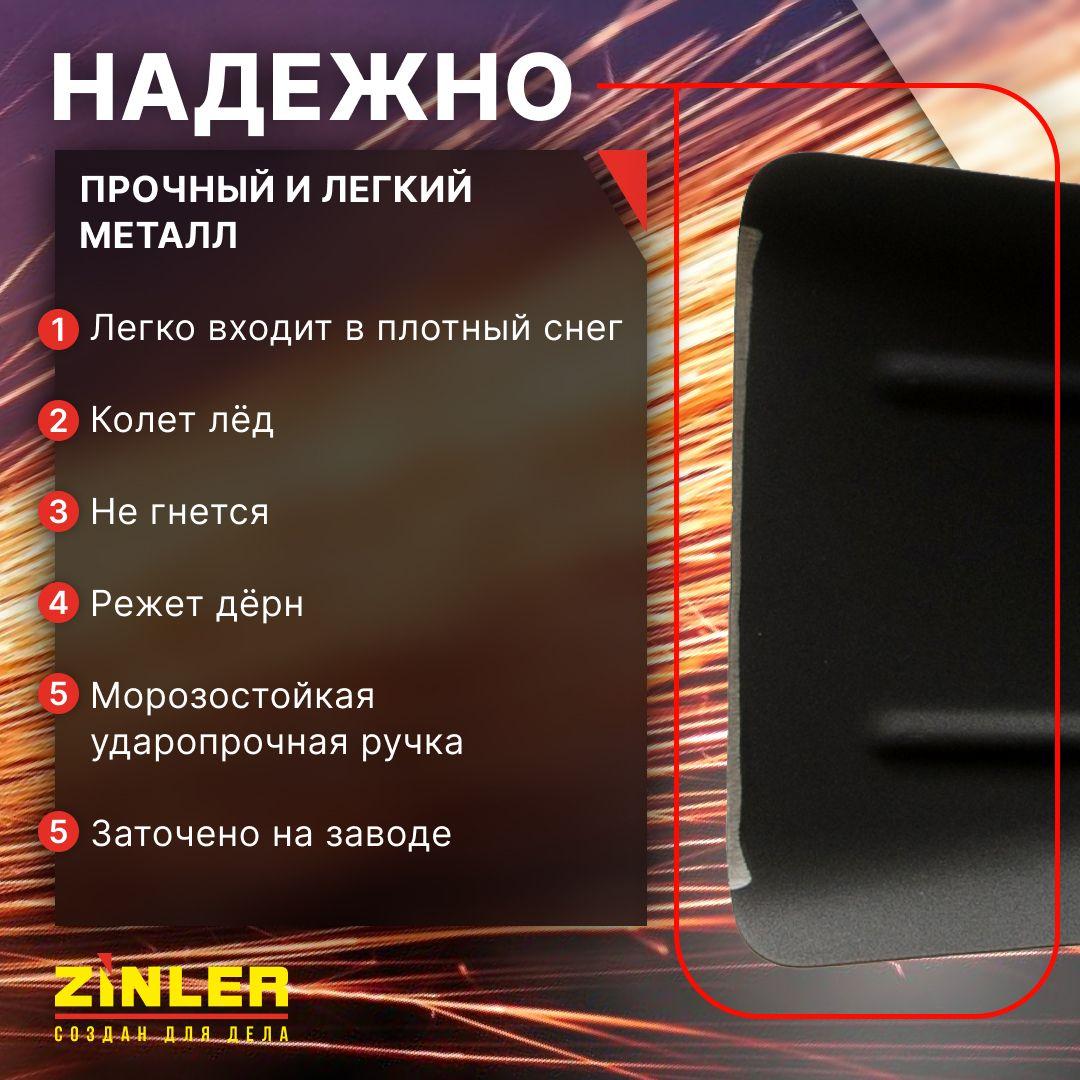 https://cdn1.ozone.ru/s3/multimedia-w/6836492480.jpg