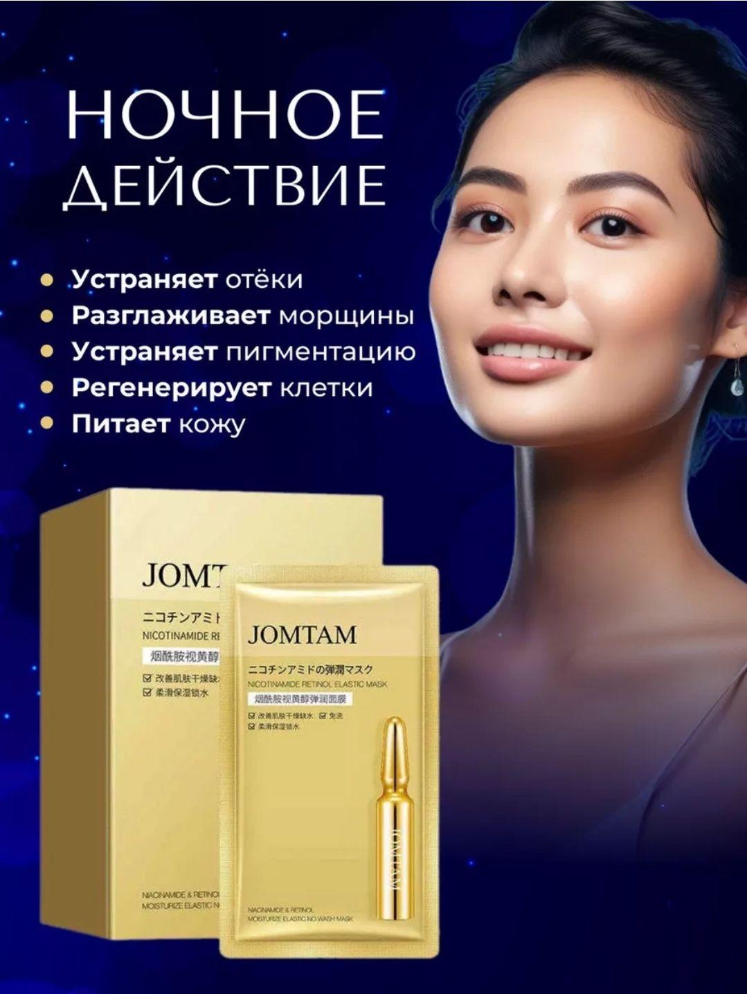 https://cdn1.ozone.ru/s3/multimedia-w/6843554348.jpg