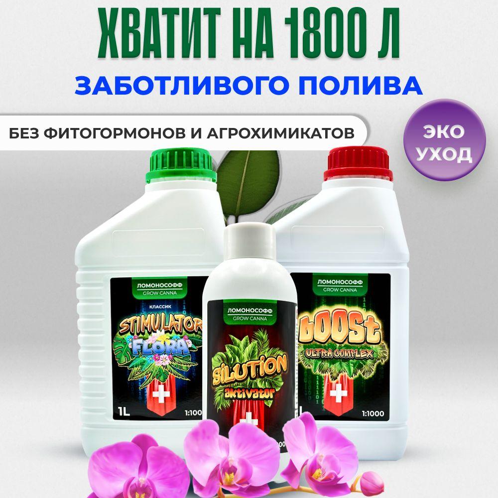 https://cdn1.ozone.ru/s3/multimedia-w/6847508840.jpg