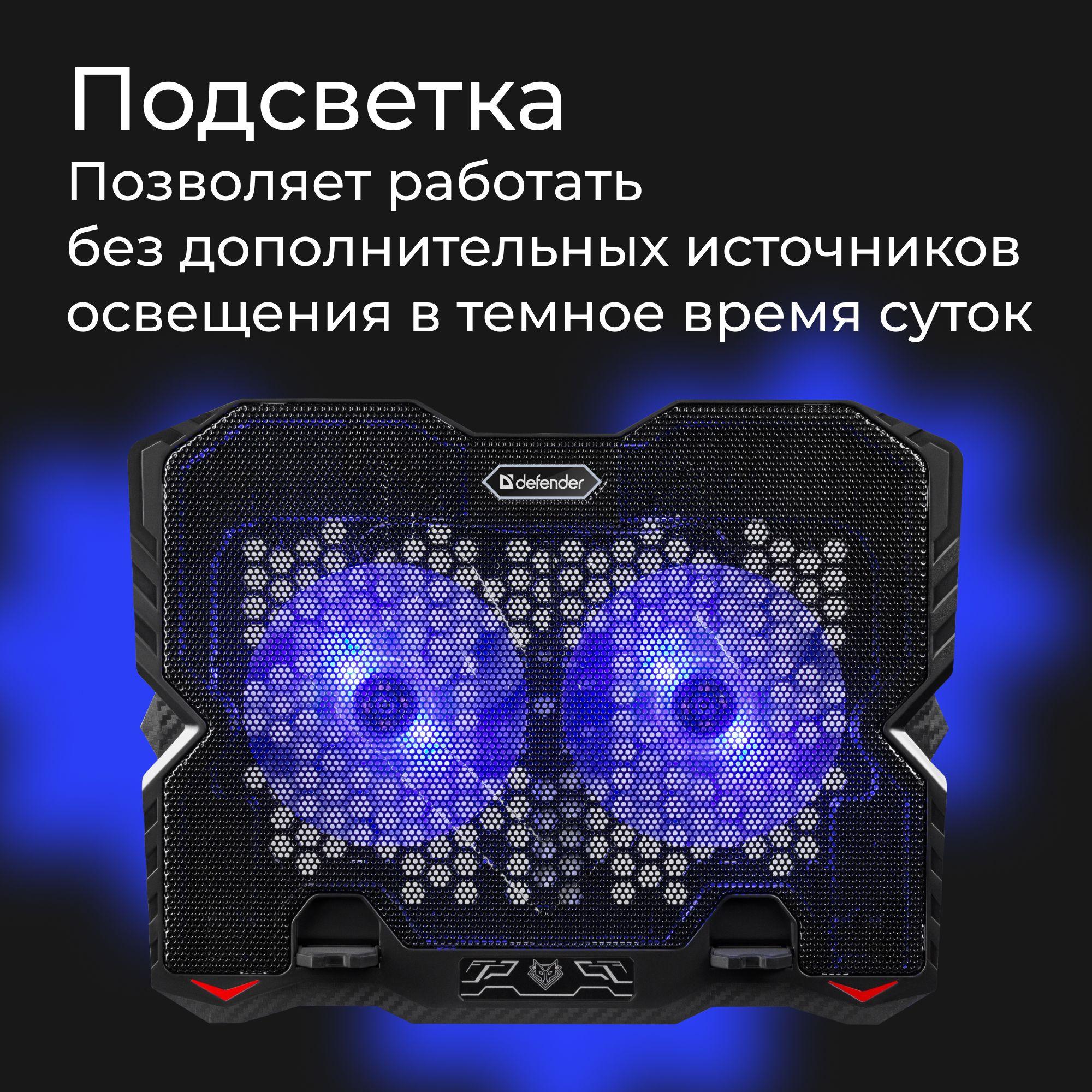 https://cdn1.ozone.ru/s3/multimedia-w/6849208760.jpg