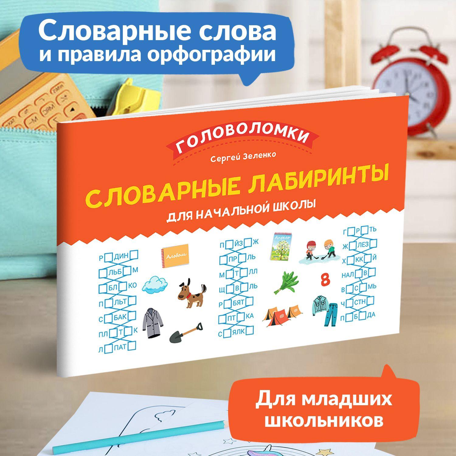 https://cdn1.ozone.ru/s3/multimedia-w/6858045536.jpg