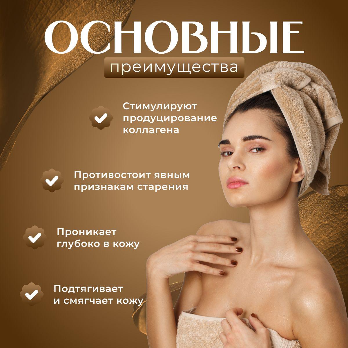 https://cdn1.ozone.ru/s3/multimedia-w/6867446756.jpg