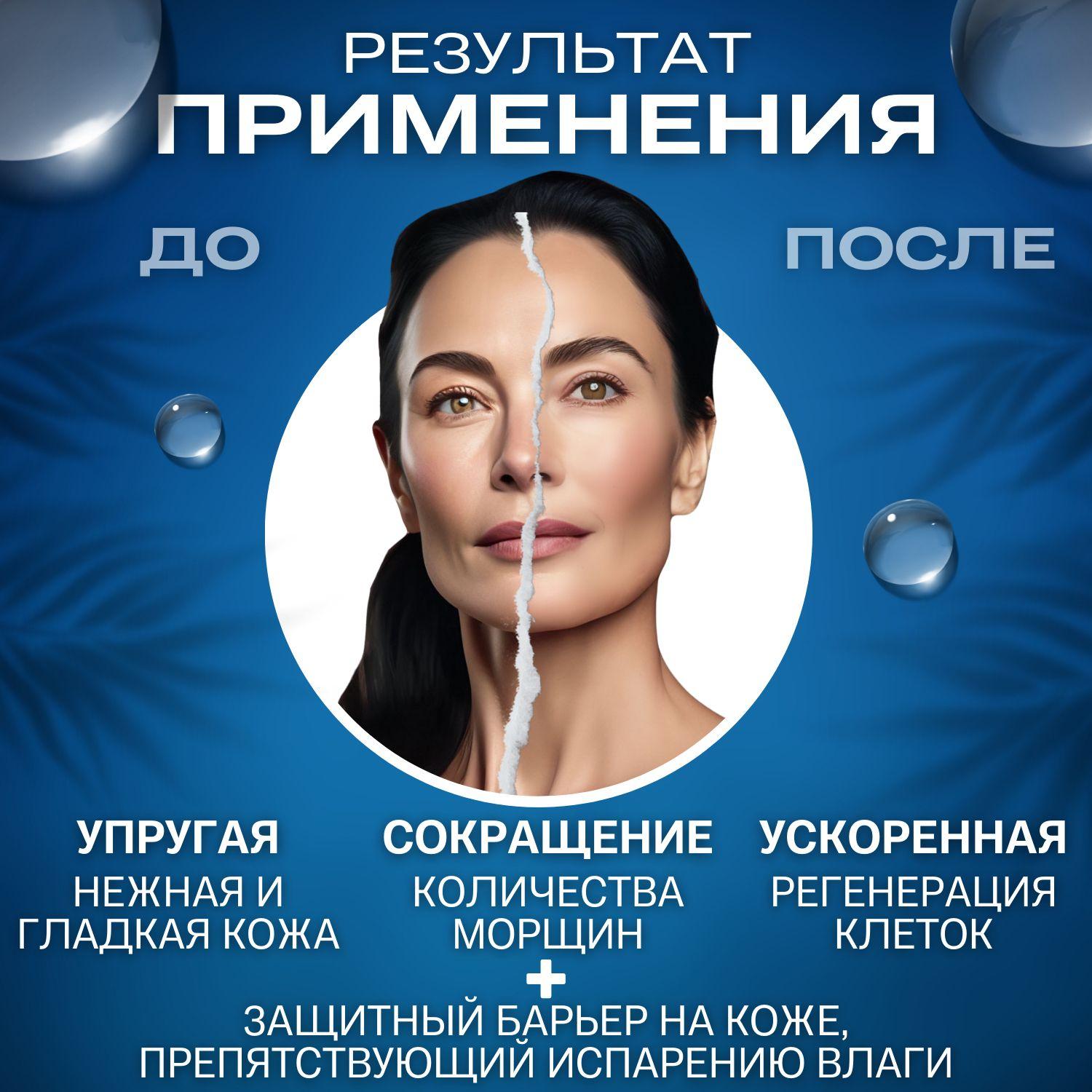 https://cdn1.ozone.ru/s3/multimedia-w/6885047732.jpg