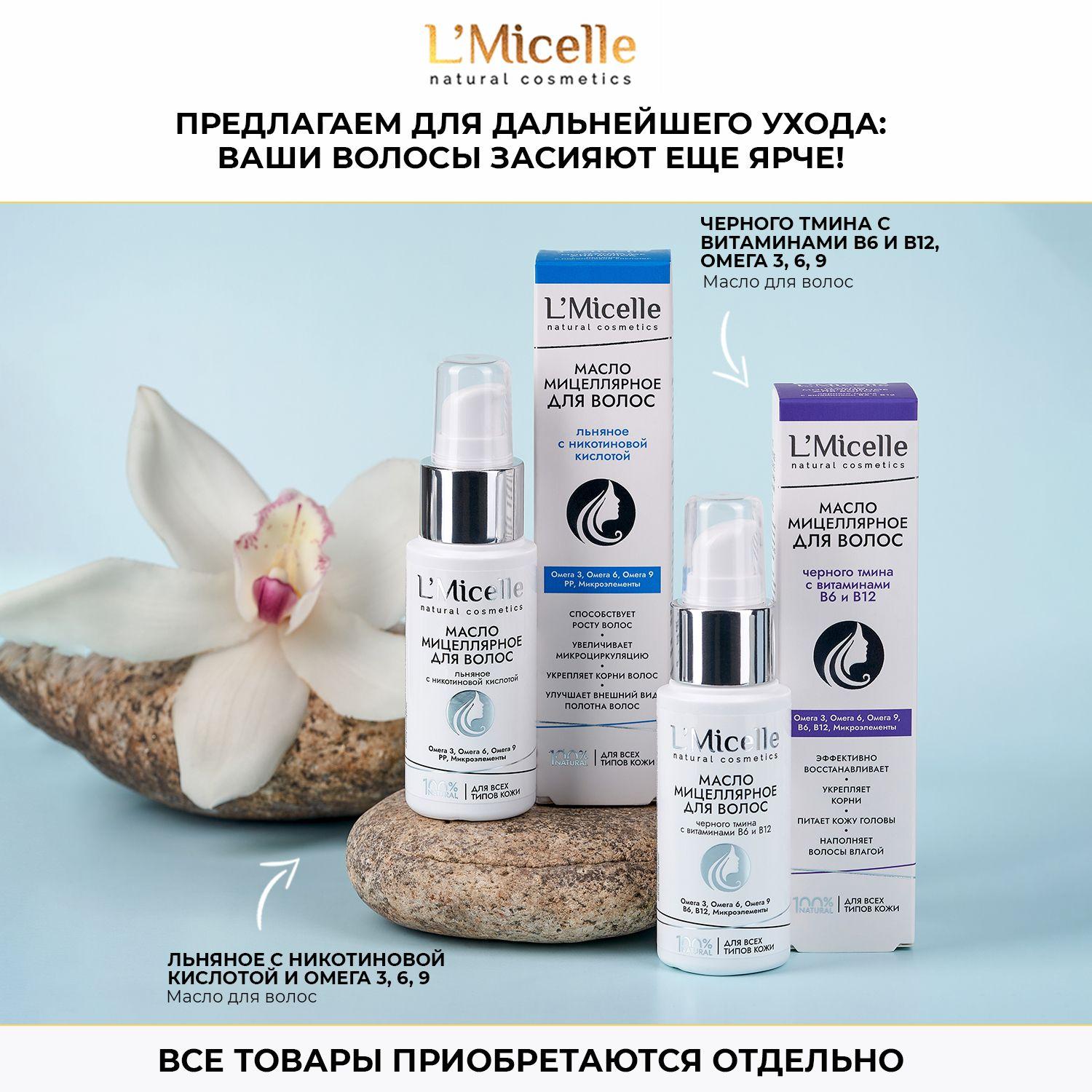 https://cdn1.ozone.ru/s3/multimedia-w/6885907556.jpg
