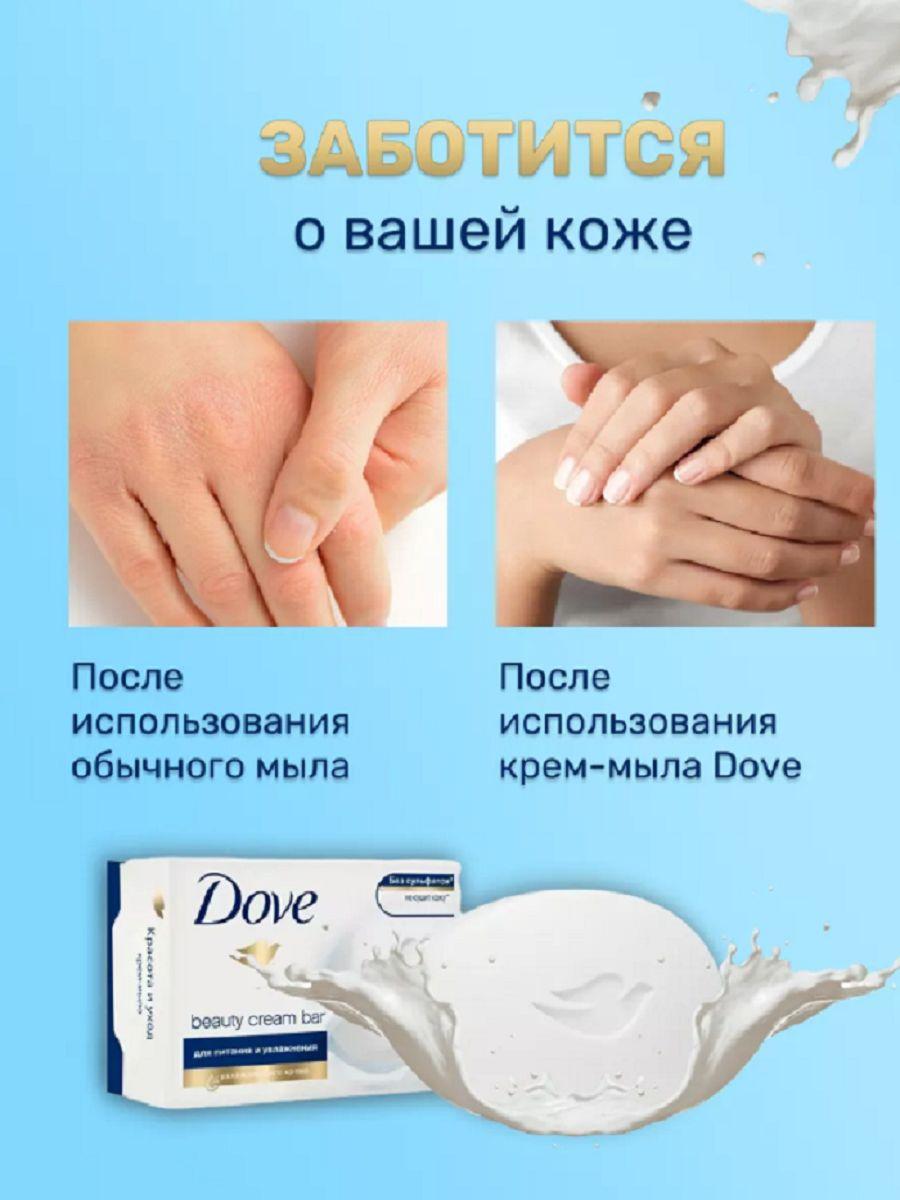 https://cdn1.ozone.ru/s3/multimedia-w/6889891820.jpg