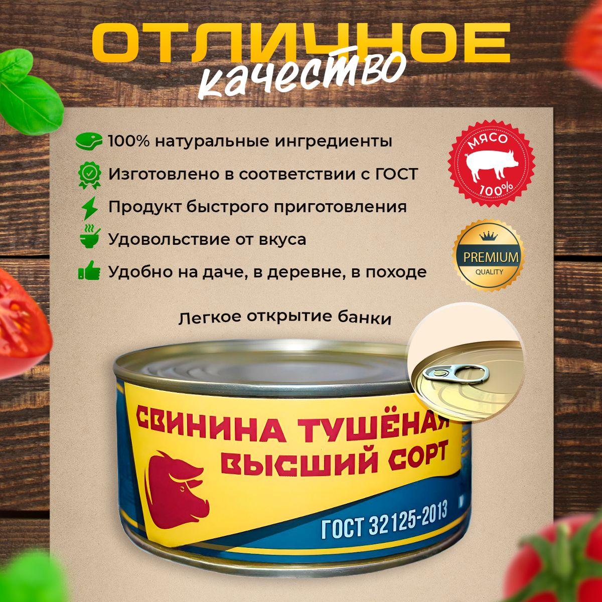 https://cdn1.ozone.ru/s3/multimedia-w/6896250284.jpg