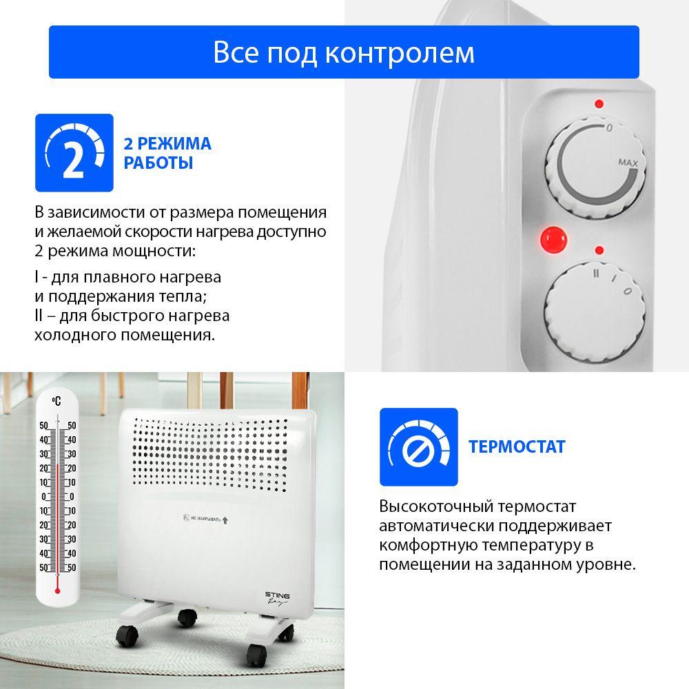 https://cdn1.ozone.ru/s3/multimedia-w/6896659064.jpg