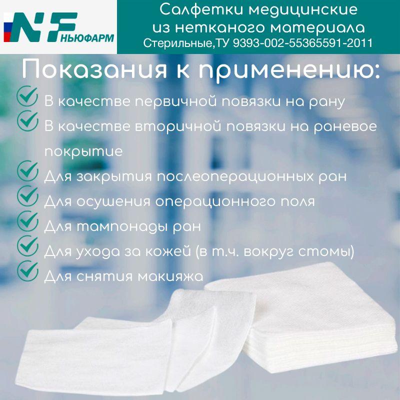 https://cdn1.ozone.ru/s3/multimedia-w/6898091216.jpg