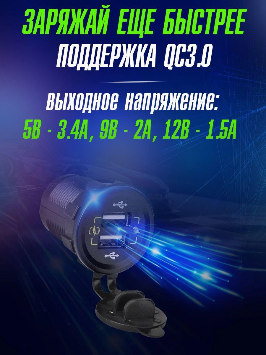 https://cdn1.ozone.ru/s3/multimedia-w/6898266860.jpg