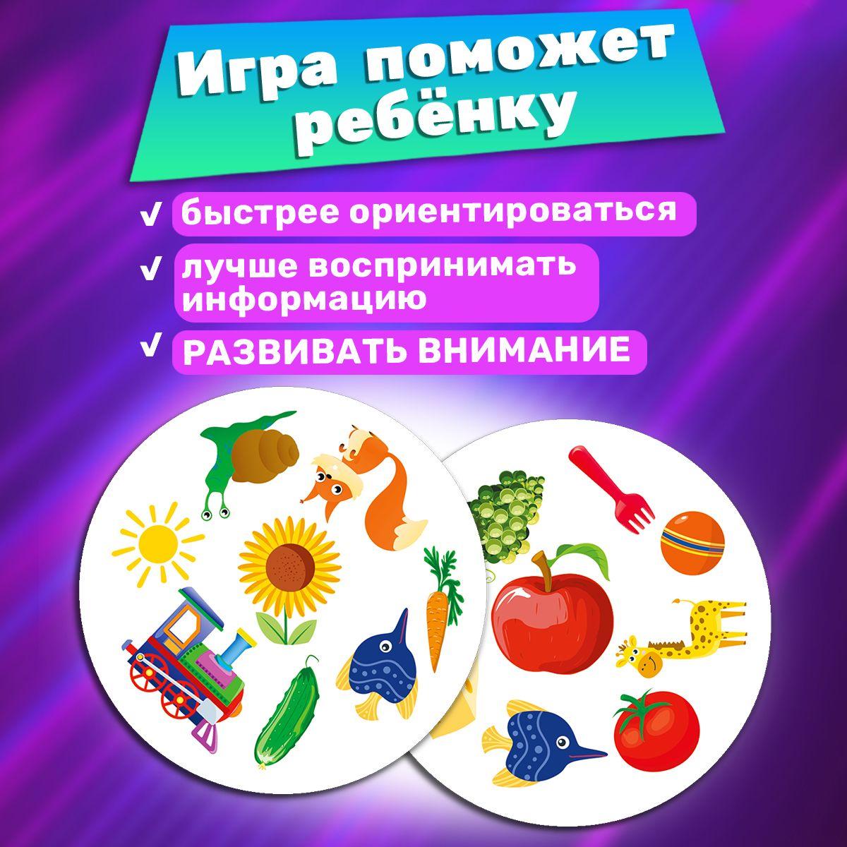 https://cdn1.ozone.ru/s3/multimedia-w/6905188832.jpg