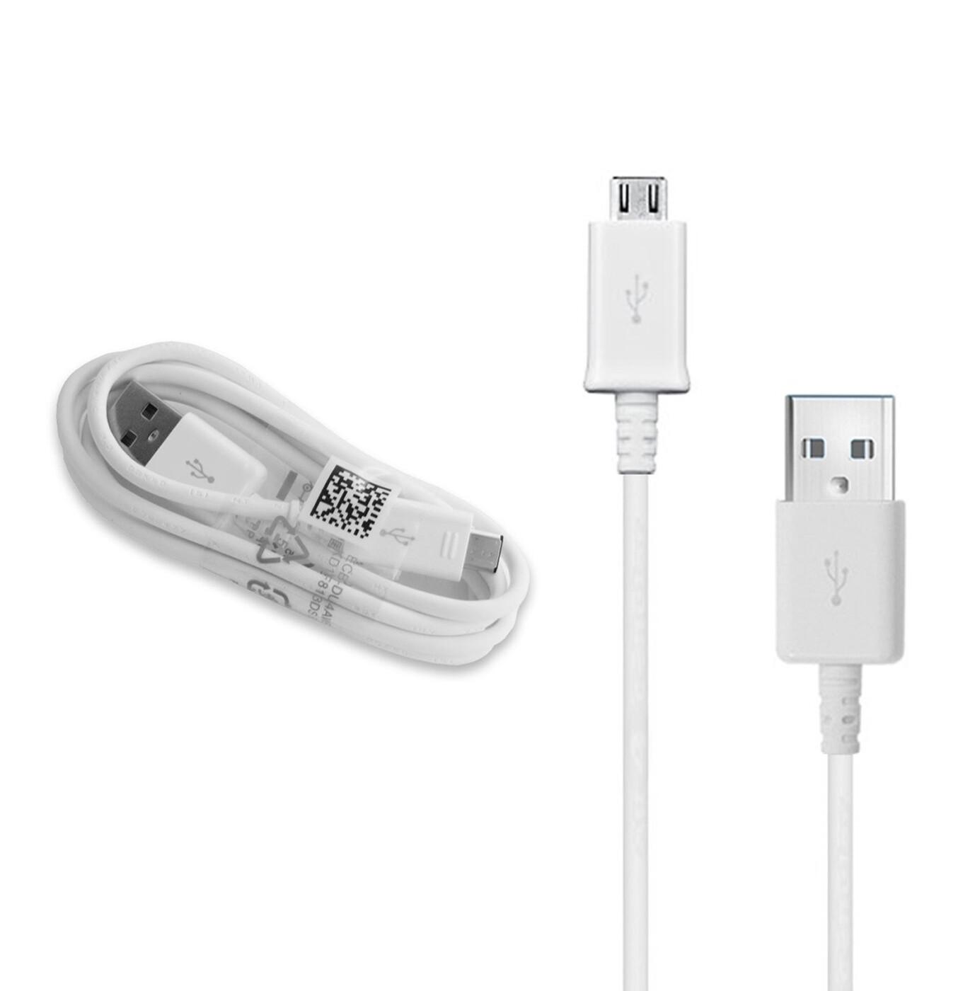 Micro USB кабель 2 м для зарядки смартфона