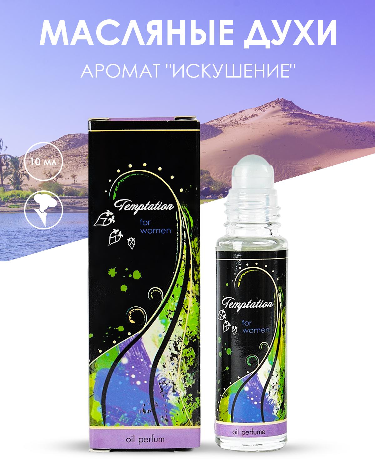 https://cdn1.ozone.ru/s3/multimedia-x/6079467873.jpg