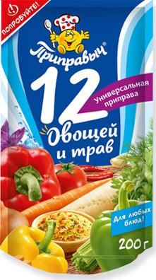 Приправа "Универсальная 12 овощей и трав" Приправыч, 200гр - 1 штука