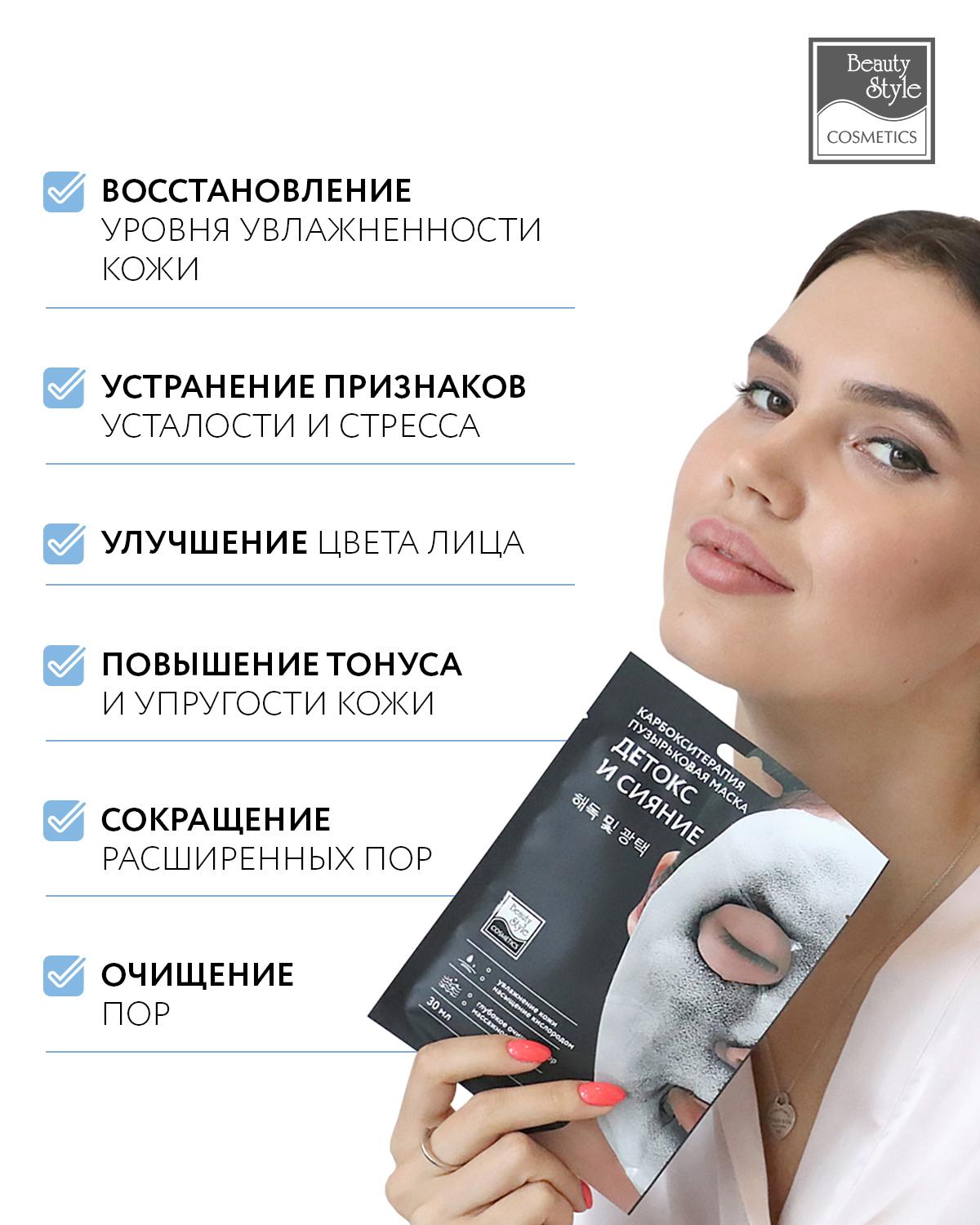 https://cdn1.ozone.ru/s3/multimedia-x/6163284369.jpg