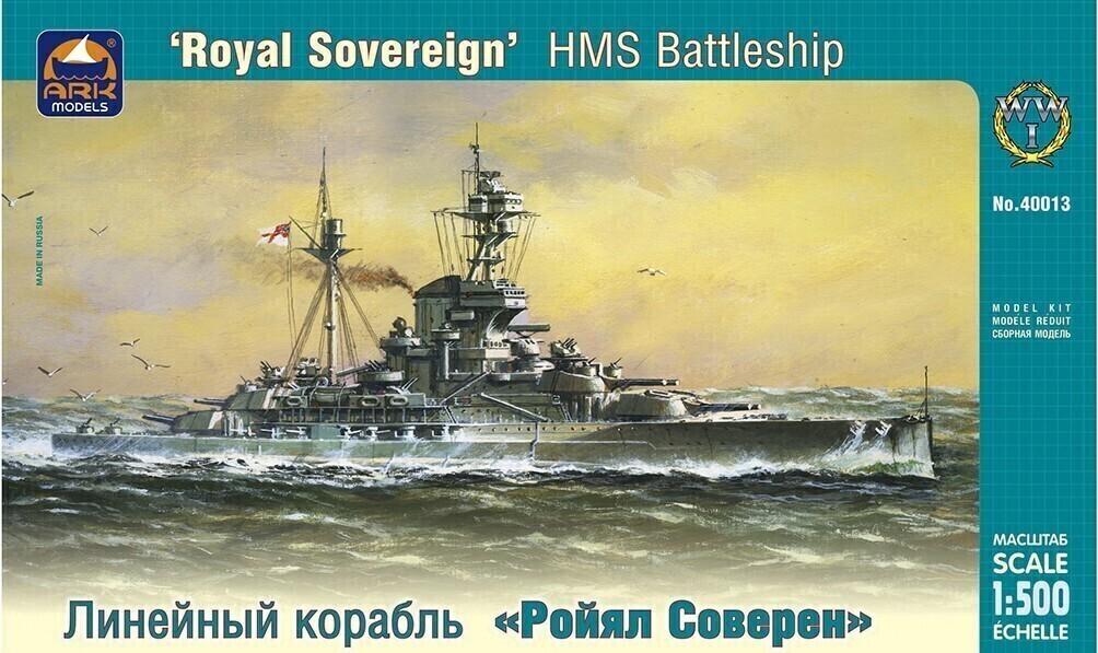 ARK Models Английский линкор "Royal Sovereign", Сборная модель, 1/500