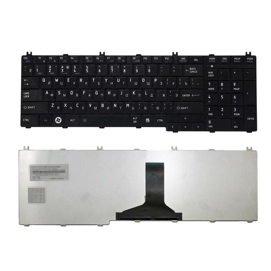 Клавиатура для Toshiba Satellite C660, C670, L650D, L655, L755 (NSK-TN0SV, 9Z.N4WGQ.00R), матовая