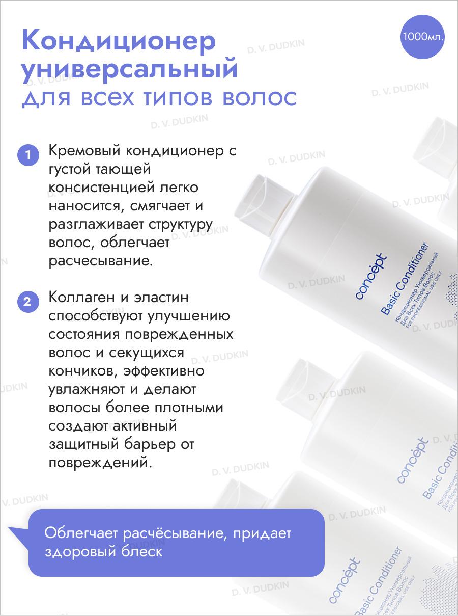 https://cdn1.ozone.ru/s3/multimedia-x/6329000829.jpg