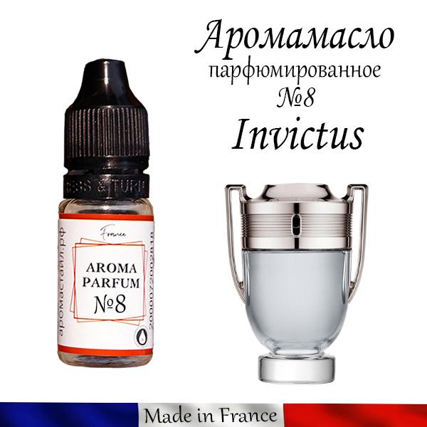 Аромамасло (заправка, пропитка) Победитель Invictus для автомобильного войлочного ароматизатора, №8