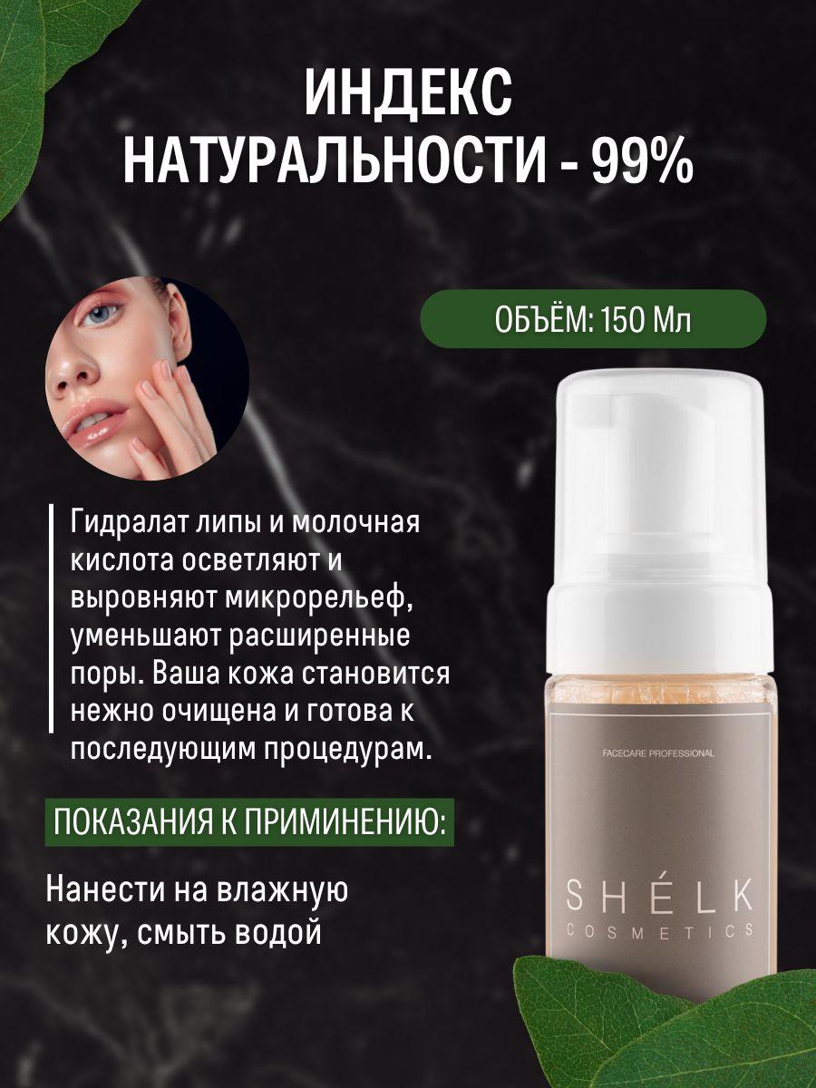 https://cdn1.ozone.ru/s3/multimedia-x/6390352785.jpg