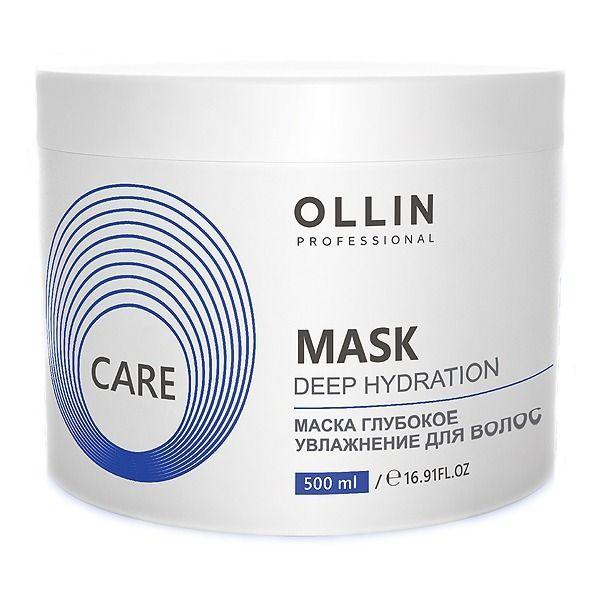 Ollin Care Маска увлажняющая для волос Deep Hydration Mask For Hair 500мл