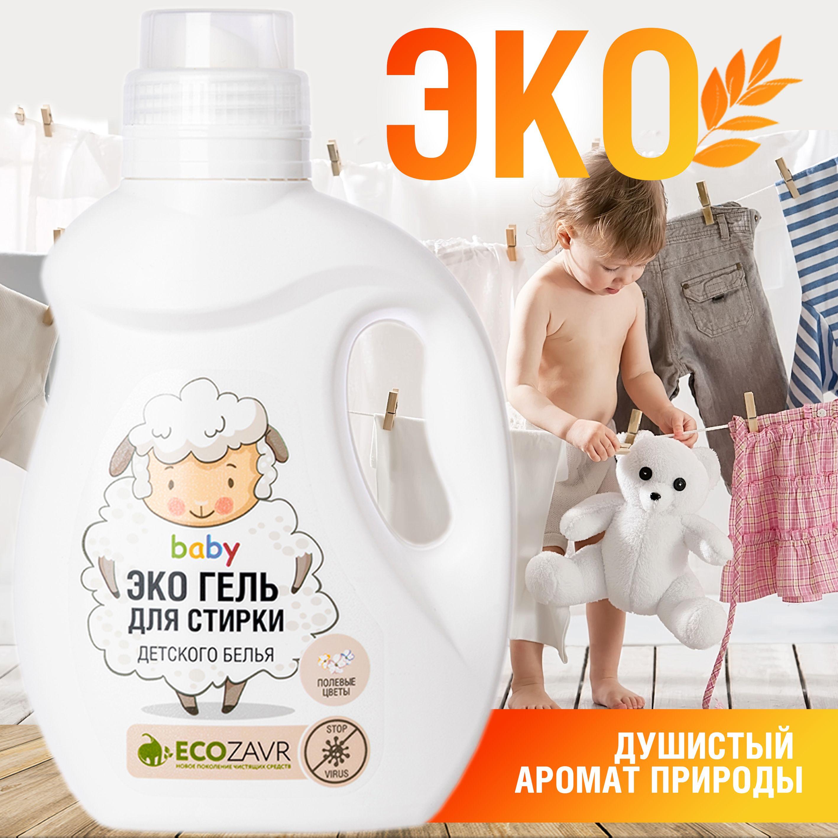 https://cdn1.ozone.ru/s3/multimedia-x/6405112929.jpg