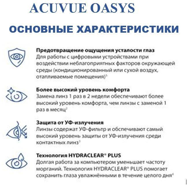 https://cdn1.ozone.ru/s3/multimedia-x/6417183585.jpg