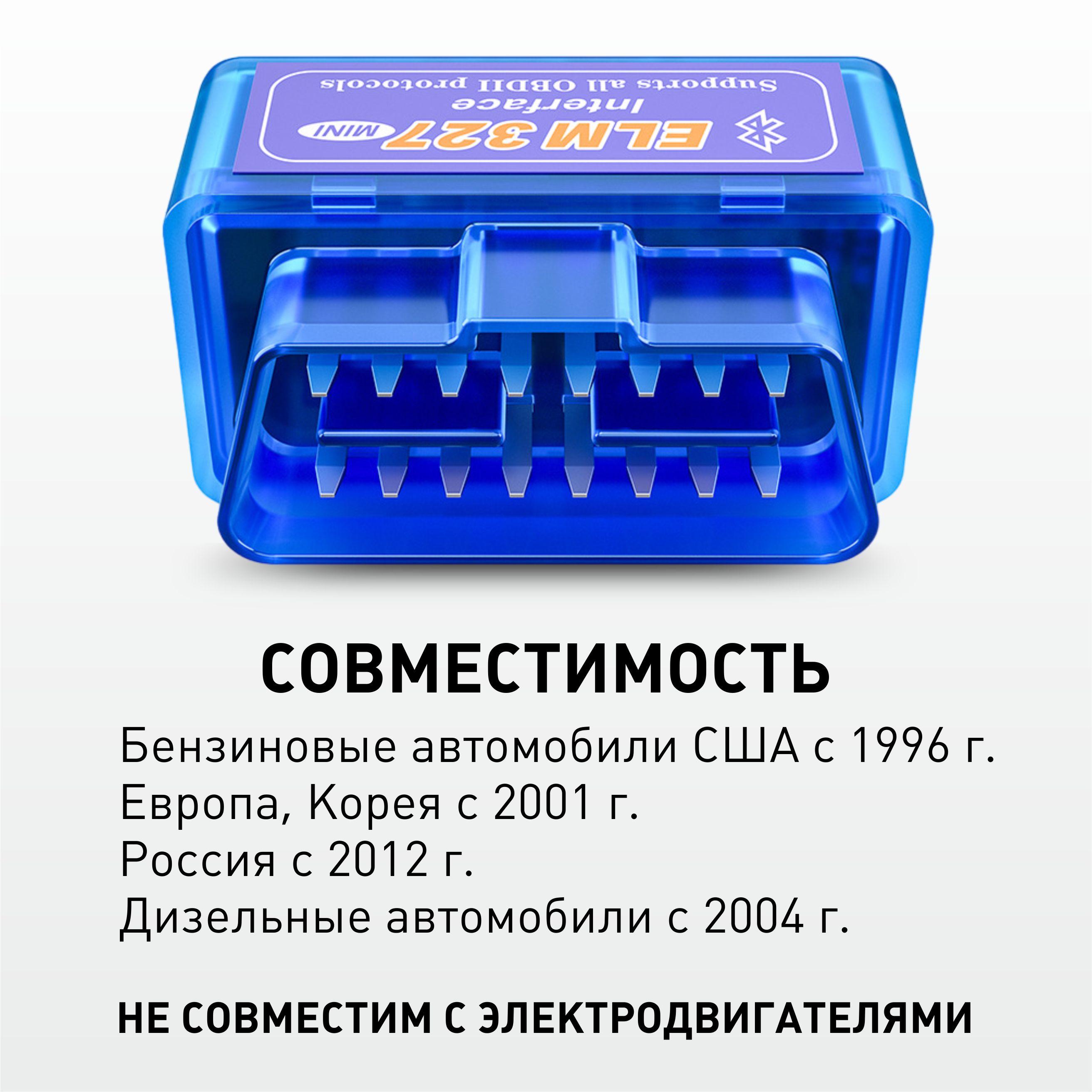 https://cdn1.ozone.ru/s3/multimedia-x/6468517317.jpg