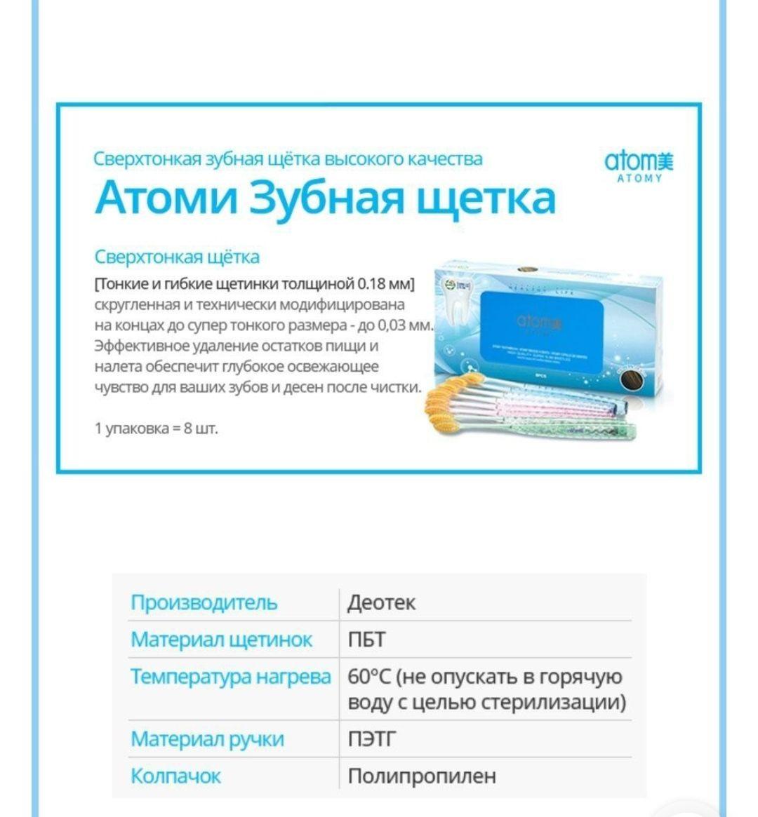 https://cdn1.ozone.ru/s3/multimedia-x/6484695789.jpg