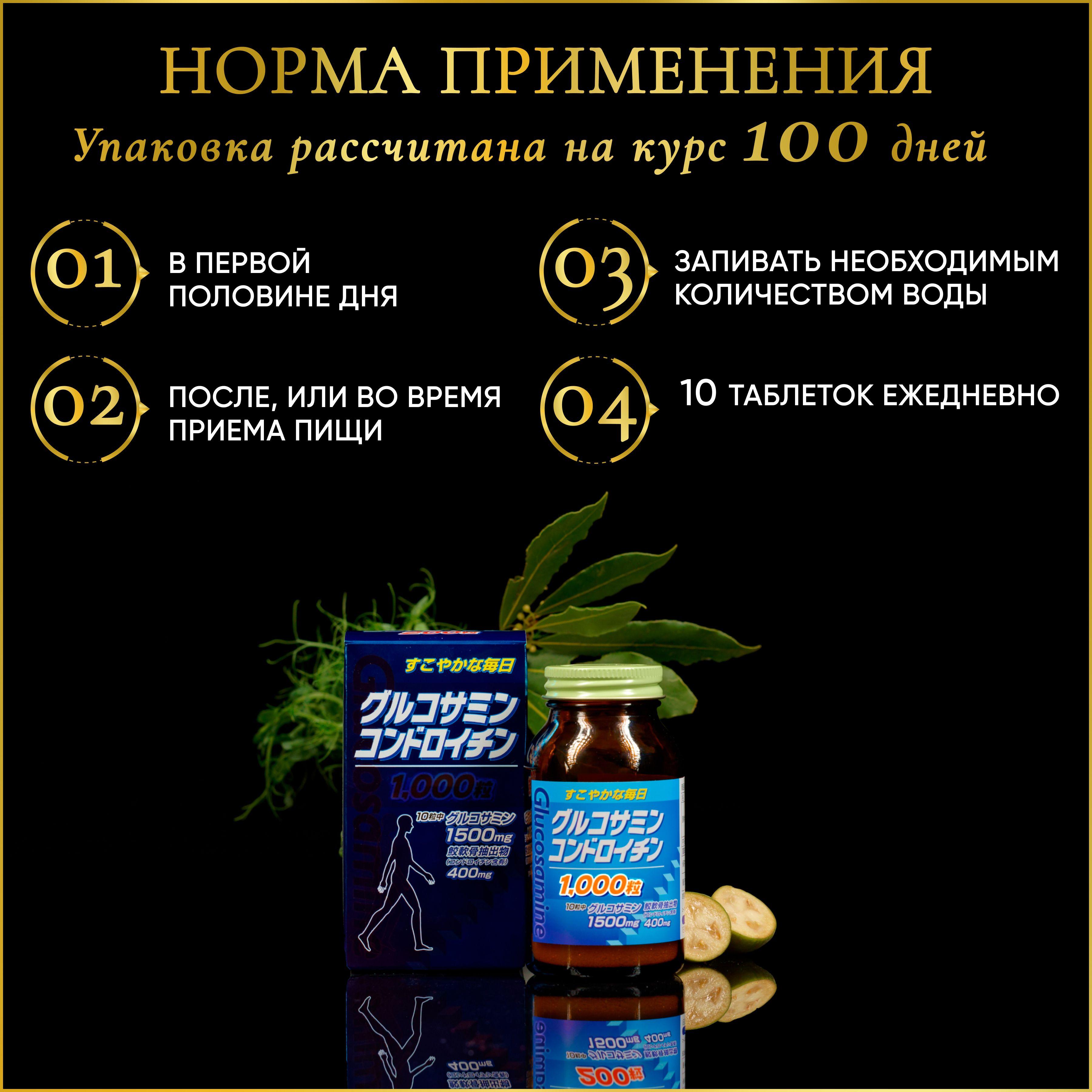 https://cdn1.ozone.ru/s3/multimedia-x/6510093465.jpg