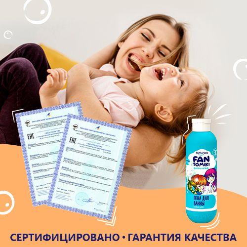 https://cdn1.ozone.ru/s3/multimedia-x/6510586593.jpg